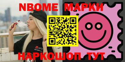 МДПВ Нарткала