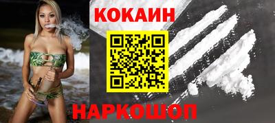 кокс Нягань