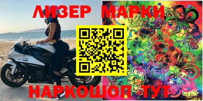 МДПВ Наро-Фоминск