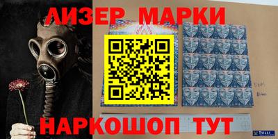 круглые Обь