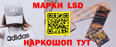 круглые Обь