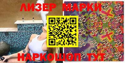 гидропоника Обнинск