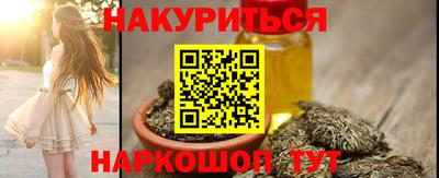 МДПВ Наро-Фоминск