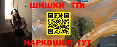МДПВ Наро-Фоминск