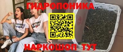 МДПВ Нарткала