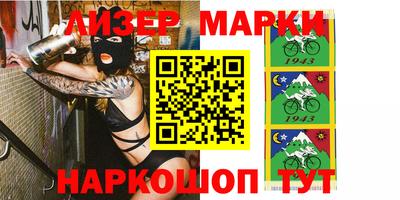 МДПВ Нарткала