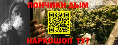 МДПВ Наро-Фоминск