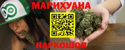 МДПВ Наро-Фоминск