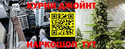 МДПВ Нарткала