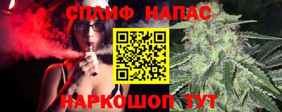 эйфоретик Новозыбков