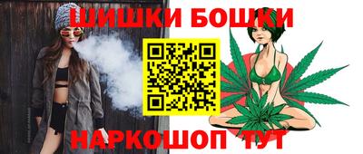 альфа пвп Новокубанск
