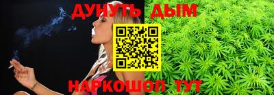 МДПВ Наро-Фоминск