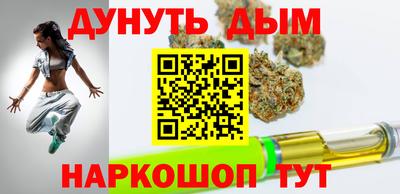 ГАЛЛЮЦИНОГЕННЫЕ ГРИБЫ Новодвинск