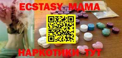 МДПВ Нарткала