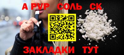 МДПВ Нарткала