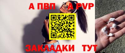 гидропоника Обнинск