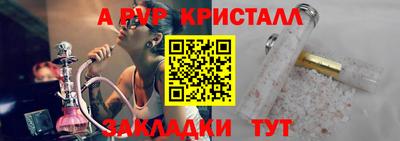 ГАЛЛЮЦИНОГЕННЫЕ ГРИБЫ Новодвинск