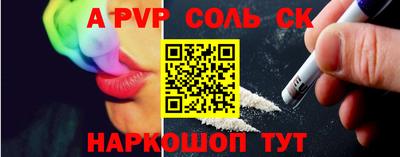 кокс Нягань