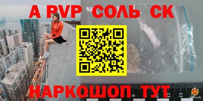 МДПВ Нарткала