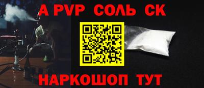 МДПВ Нарткала