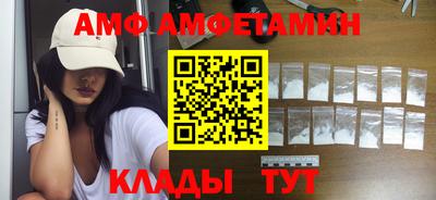 МДПВ Наро-Фоминск