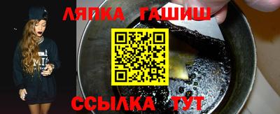 МДПВ Нарткала