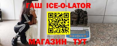 МДПВ Нарткала